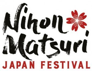 Nihon Matsuri Festival logo