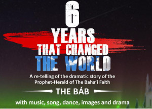 6 Years Logo 1.JPG